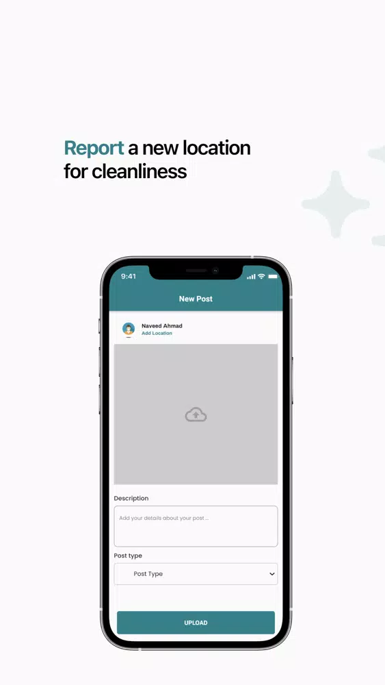 Clean Khyber سکرین شاٹس
