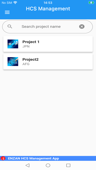 Zrzuty ekranu HCS management app