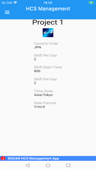 Zrzuty ekranu HCS management app