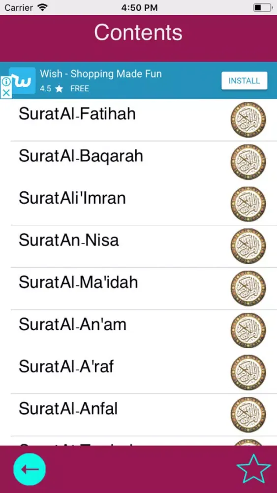 Captures d'écran de Quran Siddiq Al - Menshawi