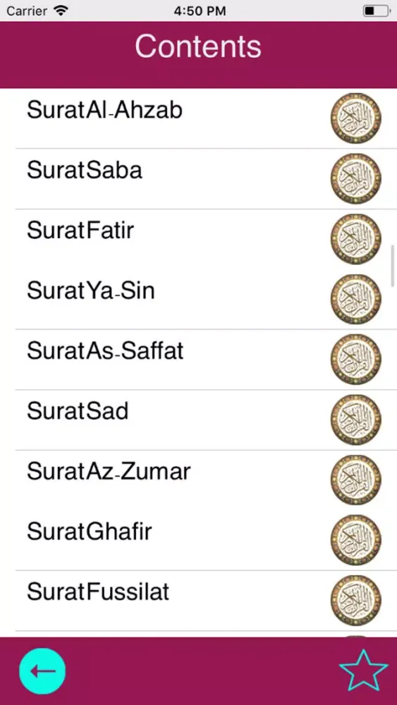 Captures d'écran de Quran Siddiq Al - Menshawi