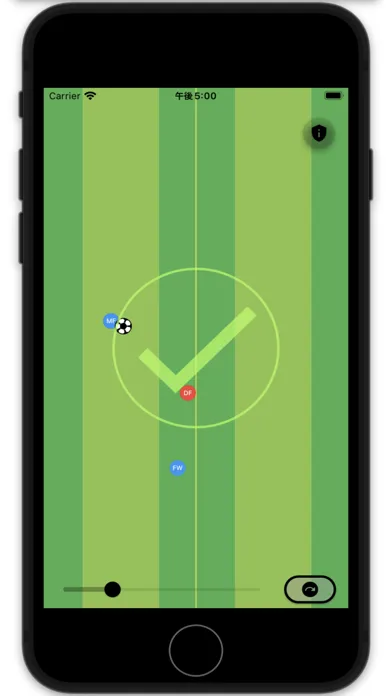 Capturas de tela do Offside game