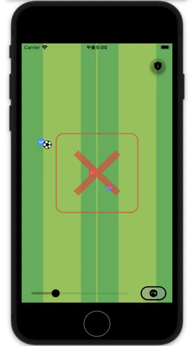 Capturas de tela do Offside game