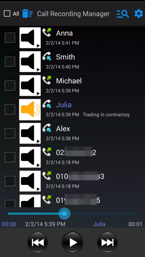 صور Call recording manager
