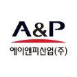 에이앤피산업 AS 접수 및 처리 서비스 에이앤피산업 AS 접수 및 처리 서비스