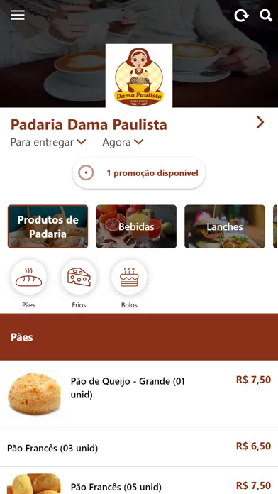 تصاویر Padaria Dama Paulista