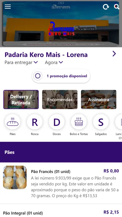 Padaria Kero Mais - Lorena 스크린샷
