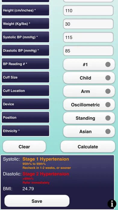 Pedia BP स्क्रीनशॉट
