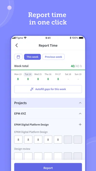 EPAM Connect سکرین شاٹس