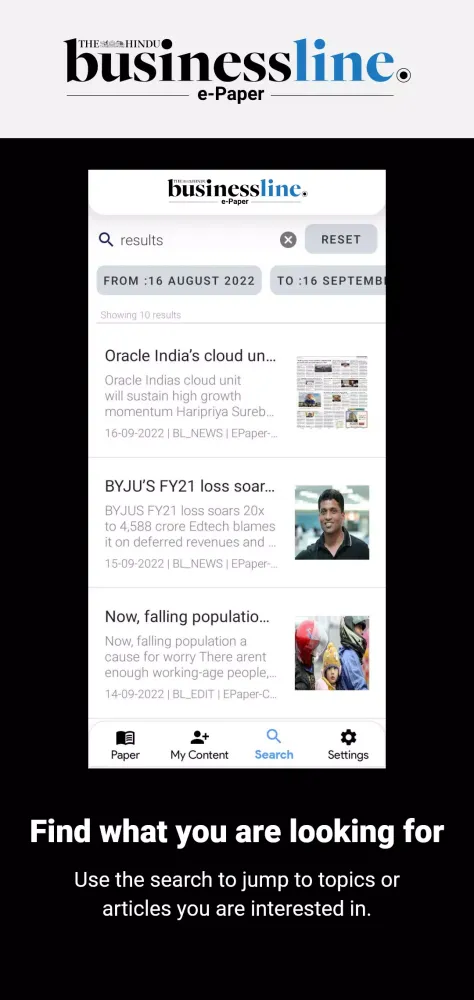 The Hindu BusinessLine ePaper स्क्रीनशॉट