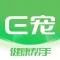 E宠-养宠选粮更放心