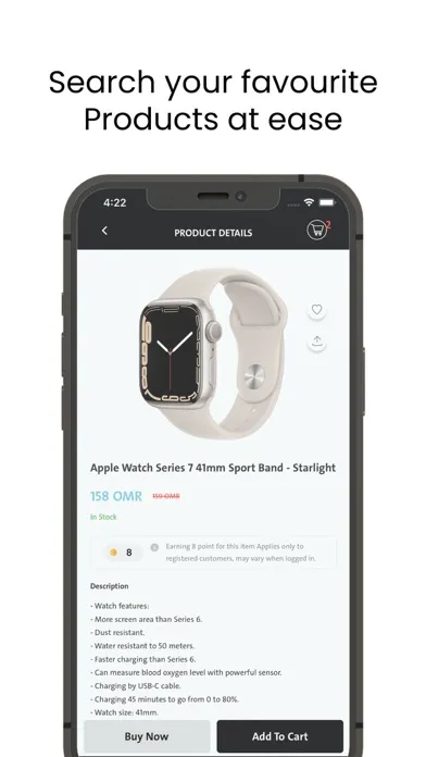 ภาพหน้าจอของ EPhone Plus