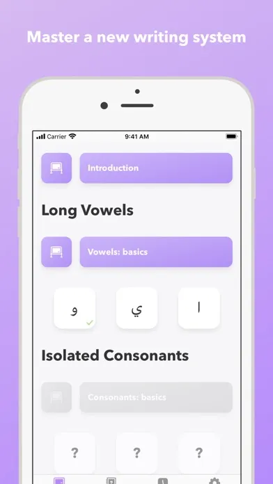Abjapp – Arabic Alphabet 스크린샷
