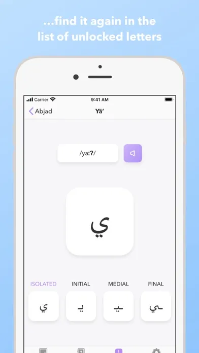 Abjapp – Arabic Alphabet 스크린샷