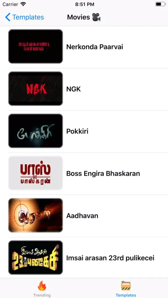 Captures d'écran de Tamil Trending Memes