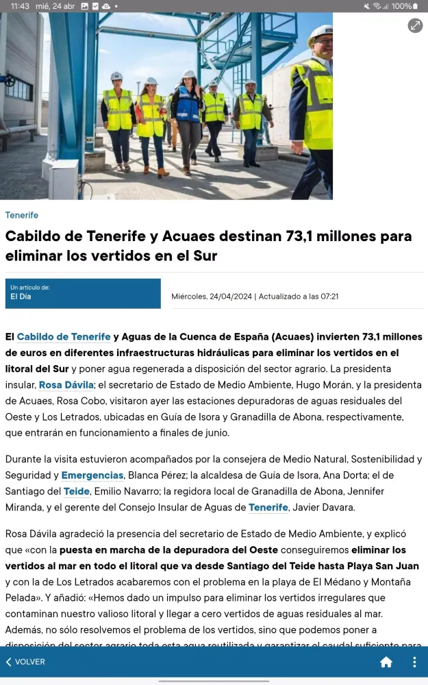 EL DÍA应用截图