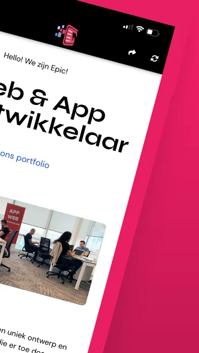 Epicwebsite स्क्रीनशॉट