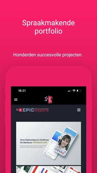 Epicwebsite स्क्रीनशॉट