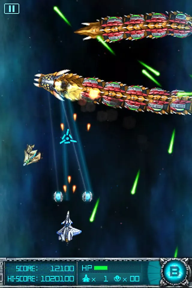 Super Laser: The Alien Fighter應用截圖