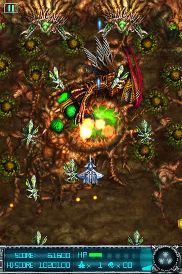 Super Laser: The Alien Fighter應用截圖