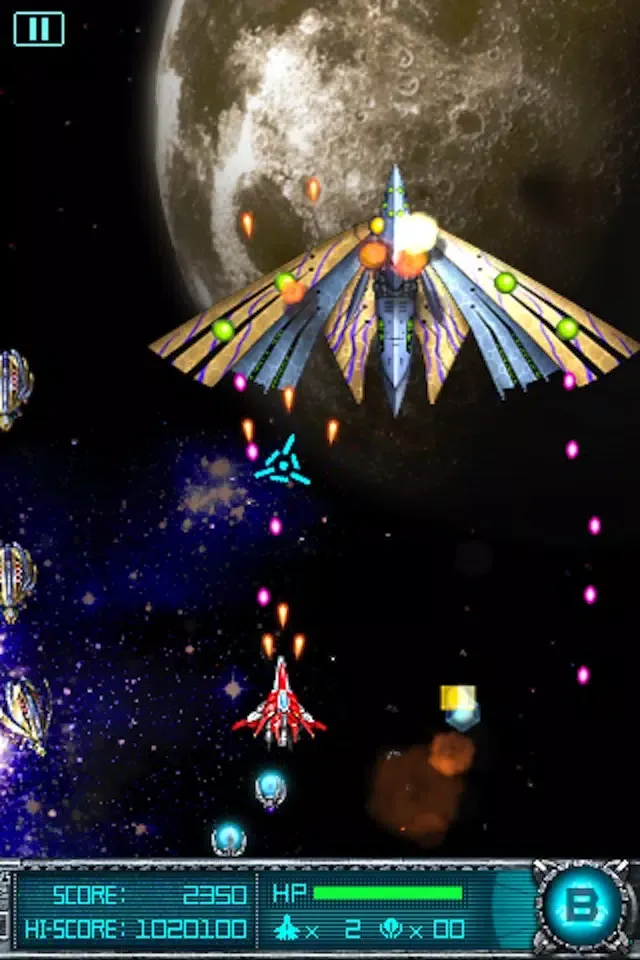 Super Laser: The Alien Fighter應用截圖