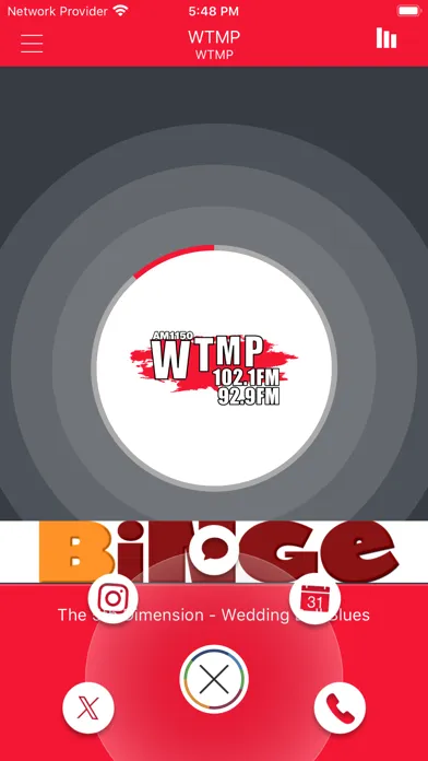 صور 1150 WTMP