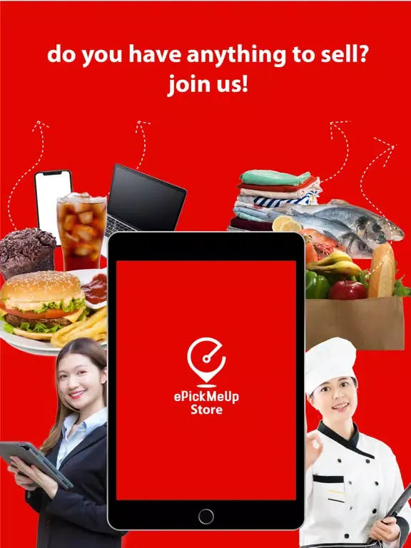 صور ePickMeUp Store/Merchant iPad 