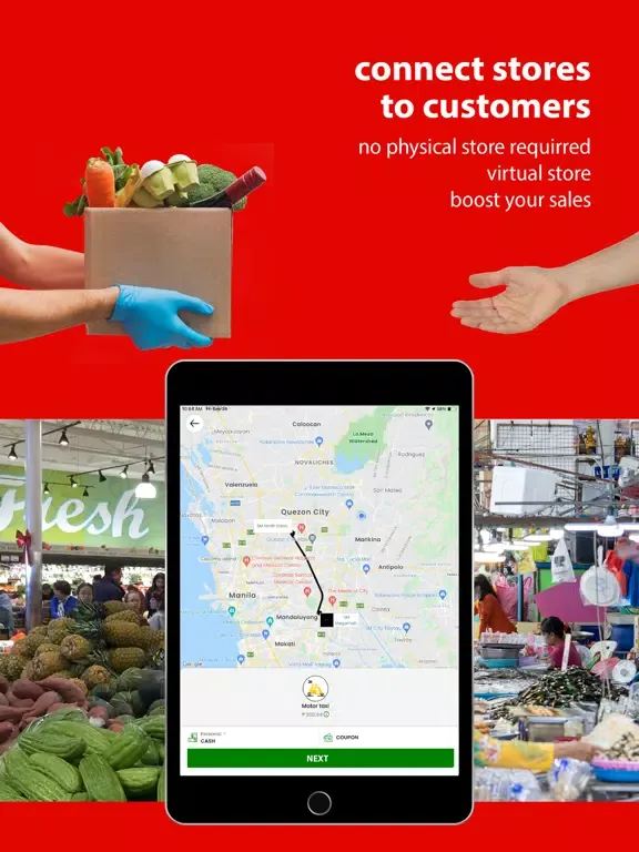 صور ePickMeUp Store/Merchant iPad 