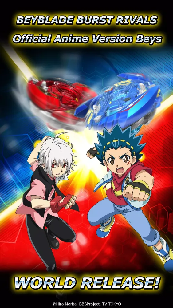 صور Beyblade Burst Rivals