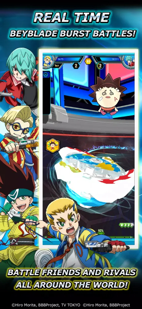 صور Beyblade Burst Rivals