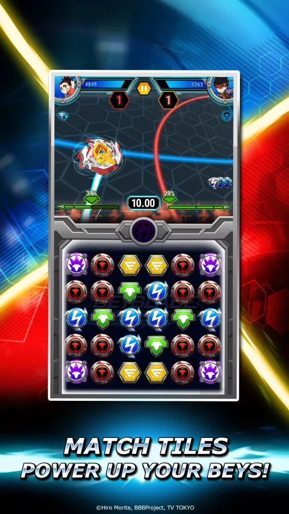 صور Beyblade Burst Rivals