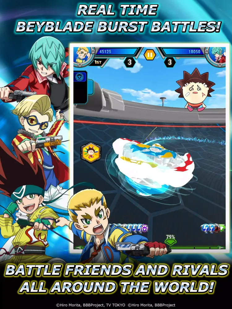 صور Beyblade Burst Rivals