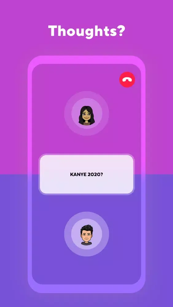 صور sup: share your conversations