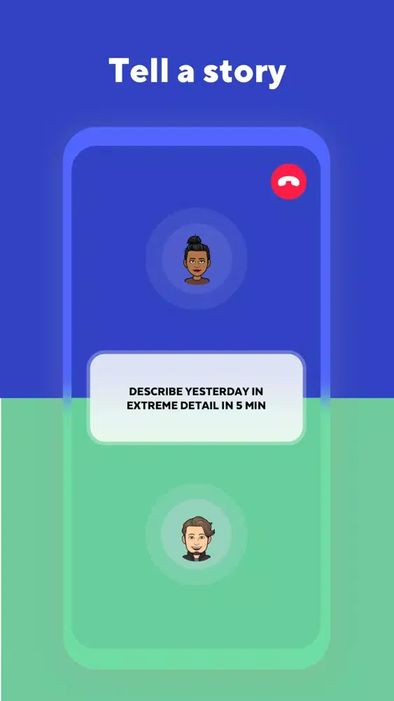 صور sup: share your conversations