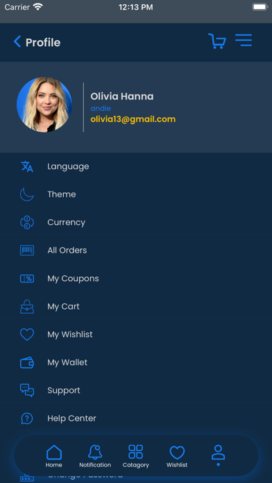 EpixelCommerce স্ক্রিনশট