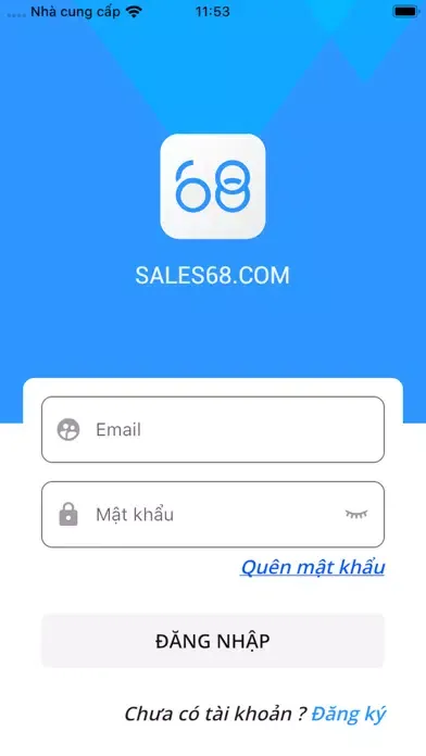 Sales68應用截圖