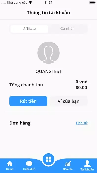 Sales68應用截圖