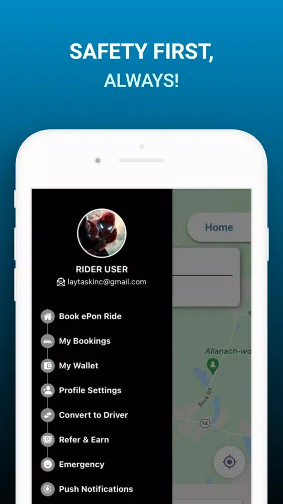 تصاویر ePon Transportation