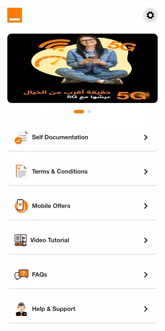 Orange Sajelni eKYC Screenshots2