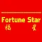 Fortune Star