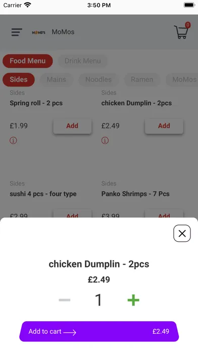 MoMos سکرین شاٹس