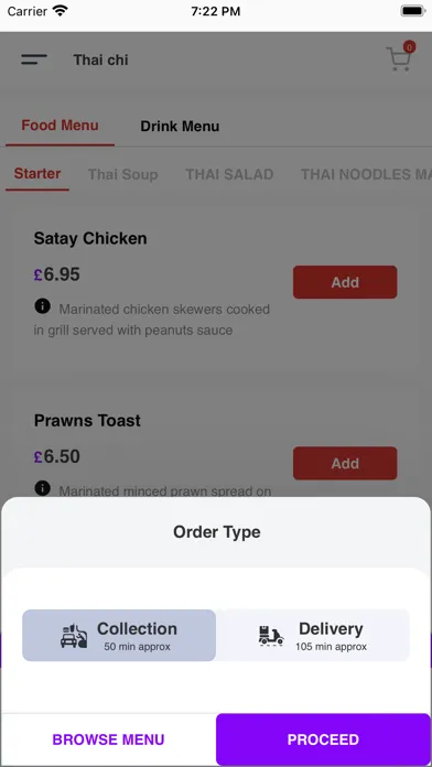 Скриншоты Thai chi