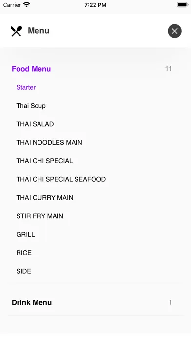 Скриншоты Thai chi