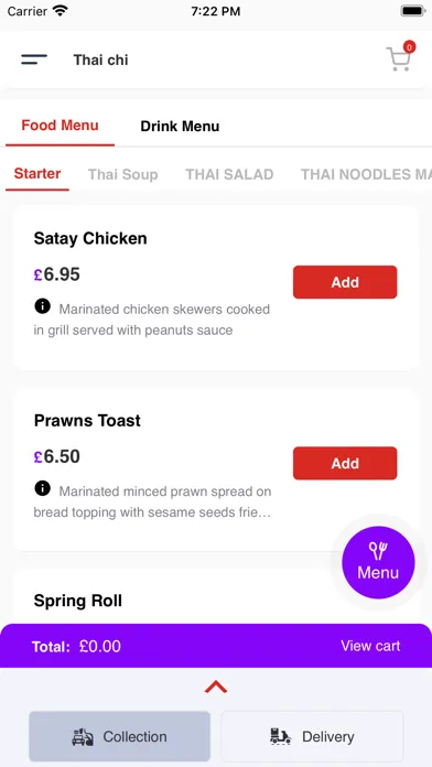 Скриншоты Thai chi