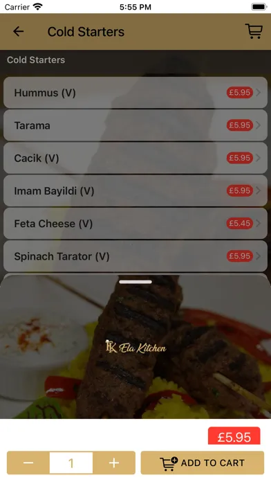 Ela Kitchen স্ক্রিনশট