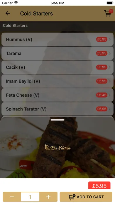 Ela Kitchen স্ক্রিনশট