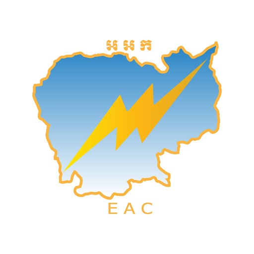 EAC App