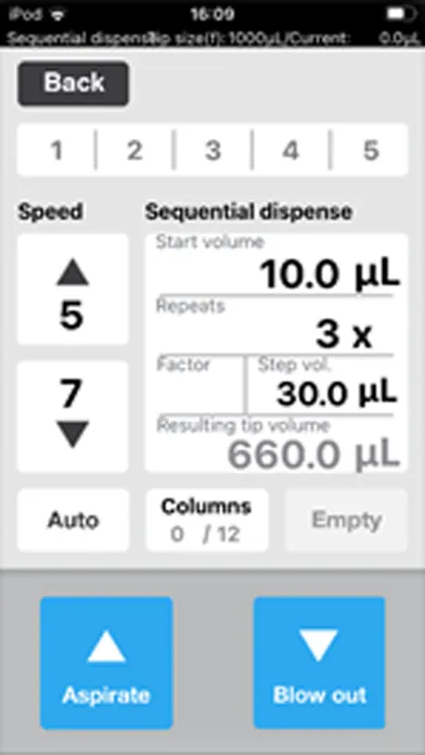 صور epMotion 96 – A control App