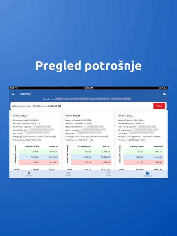 EPS Uvid u račun iPad  Screenshots