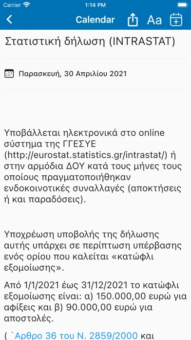 Zrzuty ekranu e-forologia